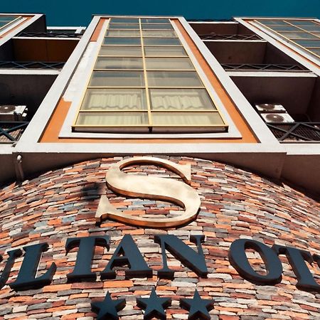 By Sultan Otel Бурса Экстерьер фото
